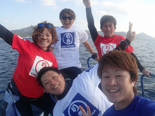加計呂麻 クジラスイム