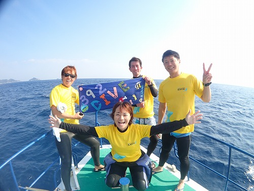 加計呂麻 クジラスイム