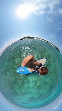 与論島 サップ