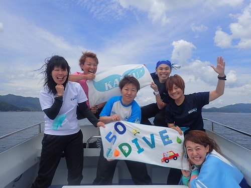 鵜来島 ダイビング