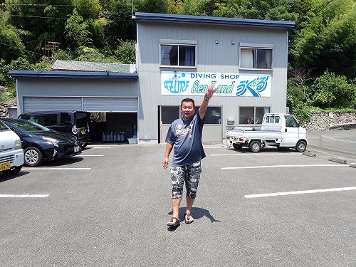 鵜来島 ダイビング