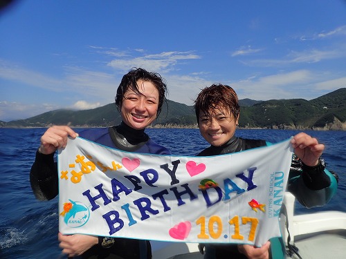 柏島 ダイビング