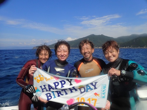 柏島 ダイビング