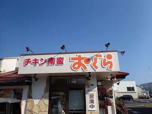 延岡 ダイビング