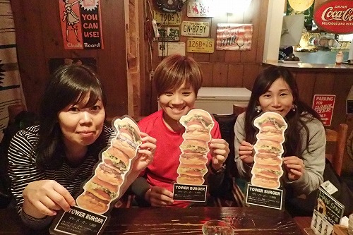 座間味 ダイビング