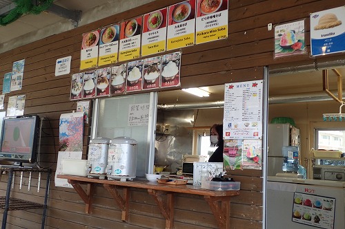 久米島 ダイビング