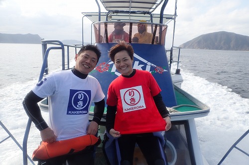 加計呂麻 クジラスイム