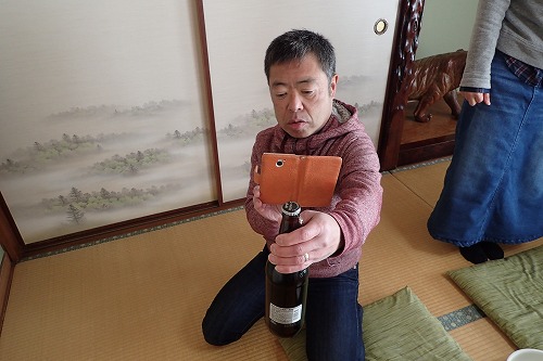 竹野 ダイビング