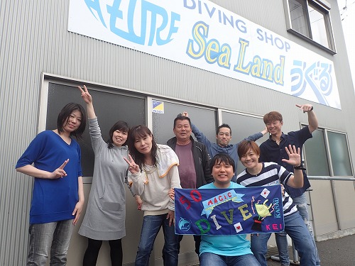 鵜来島 ダイビング
