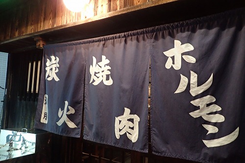 田辺 ダイビング