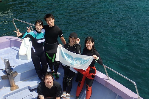 うぐる島 ダイビング