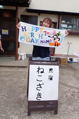 竹野 ダイビング