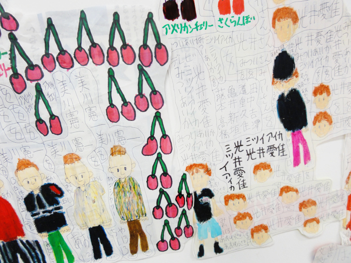 DSC00089bブログ.jpg