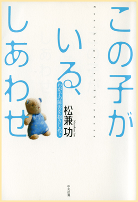 ¾¾·ó¤µ¤ó08¥¦¥¨¥Ö.jpg