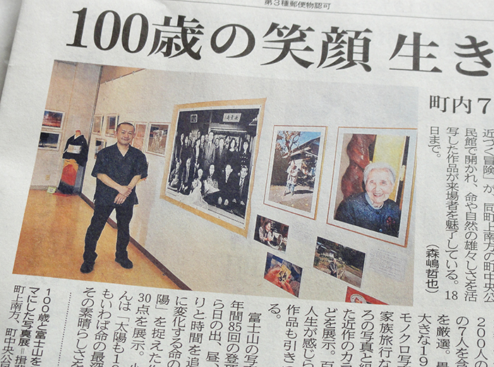 DSC03391¥Ö¥í¥°.jpg