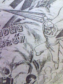 銀魂