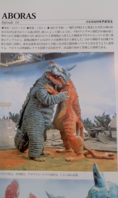 アボバニ