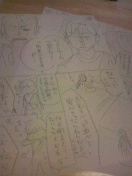 2011072420030000.jpg