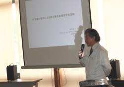 みんなで報告会_辻さん