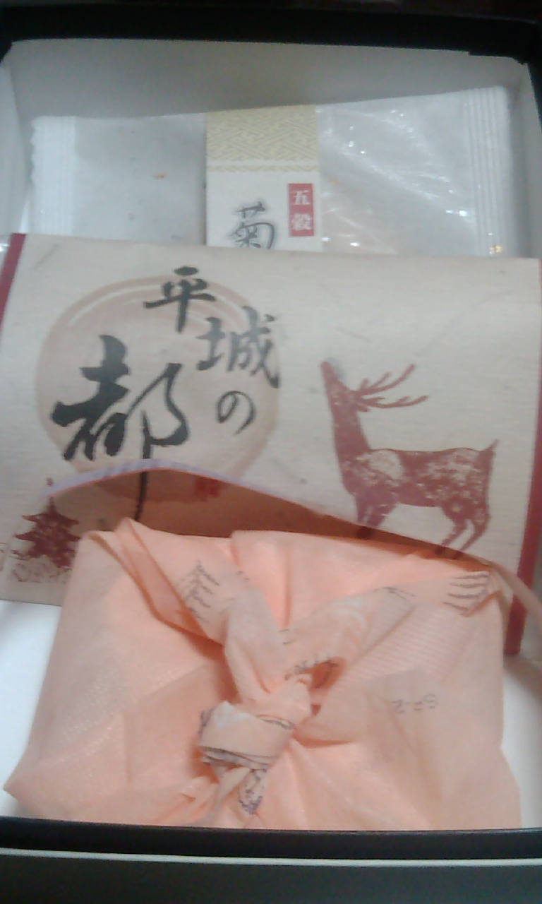 美容室