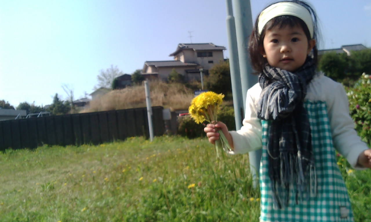 奈良の春title=