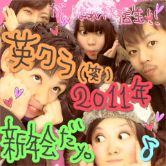 ファイル00030001.jpg