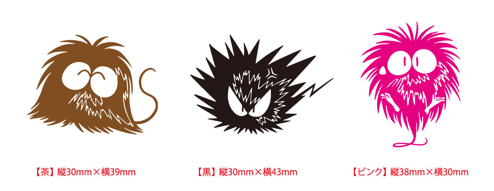 グババs