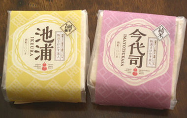 新潟地酒の酒粕専門店 みのり minori 今代司 池浦 酒粕200g ギャラリーペイジ 陶器