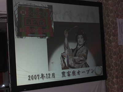 葵光太郎