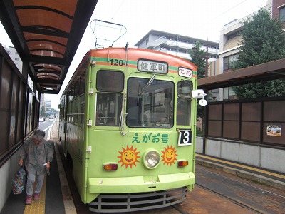 市電外観