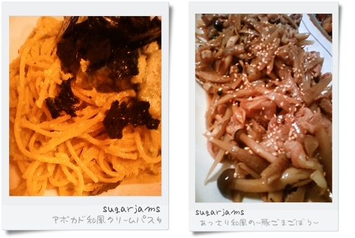 cookkako01-tile.jpg