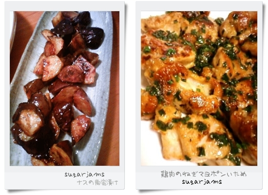 cookkako03-tile.jpg