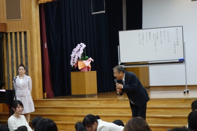 園長