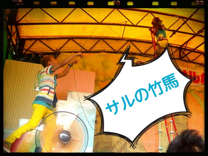 LINEcamera_share_2012-10-10-16-49-33.jpg