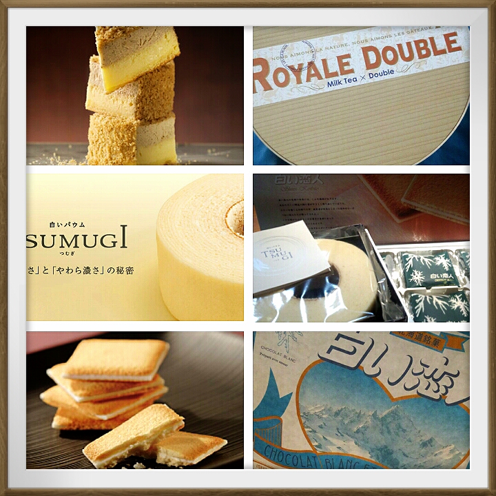 2013-01-01-16-12-15_deco.jpg