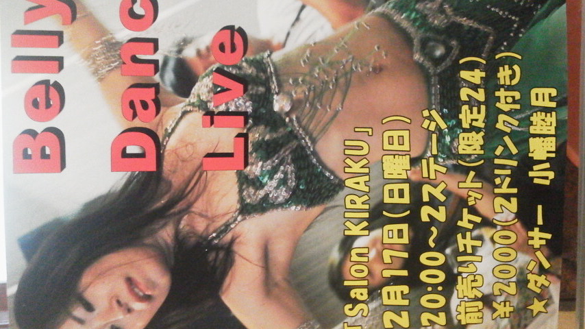 2013020910310000.jpg