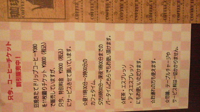 2015020514010001.jpg