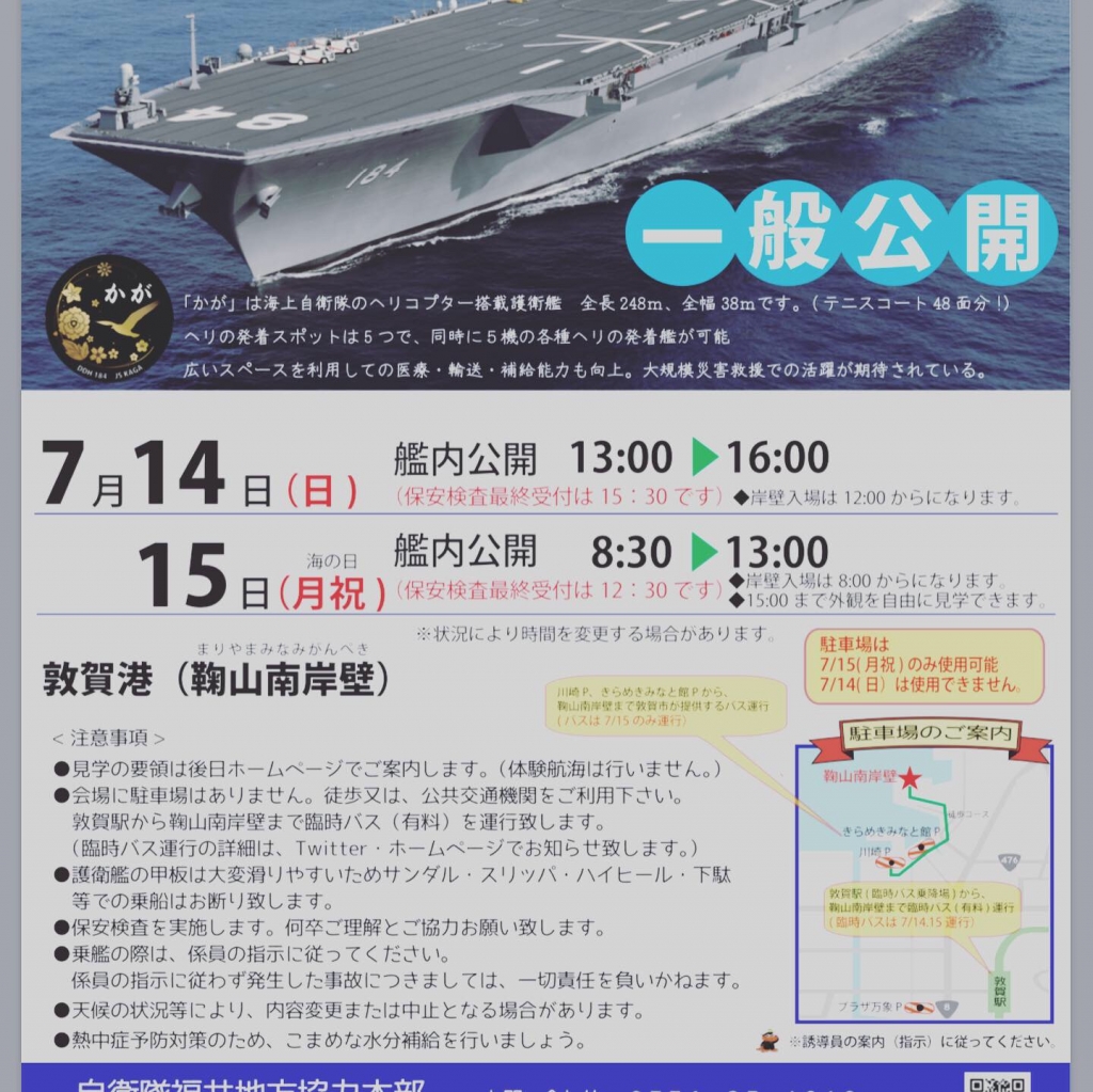 DEDEA9E1-5336-43F0-9713-774FE75BC6B4.JPG