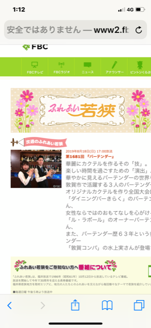 IMG_3352.PNG