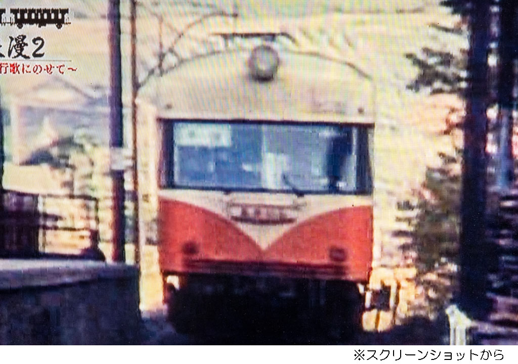 鉄道資料 6000が走る 紅いほっぺの電車30年の記録 地下鉄堺筋線 鉄道