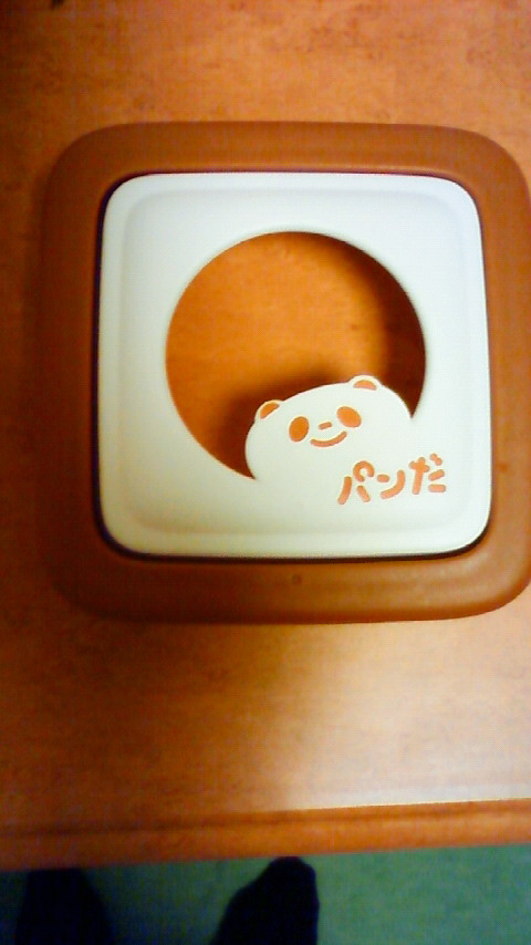200904030623001.jpg