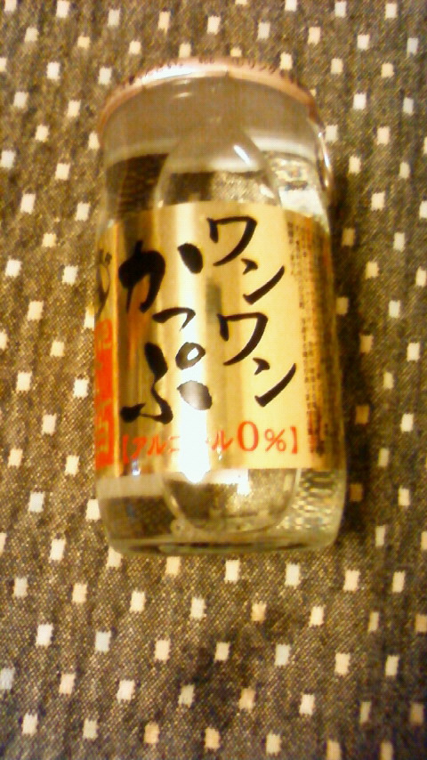 200912271925000.jpg