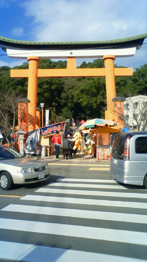 201001011408000.jpg