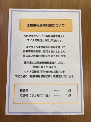 537510721601143368.jpg