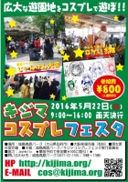 KCF54