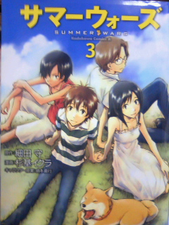 TS3Q04520001.jpg
