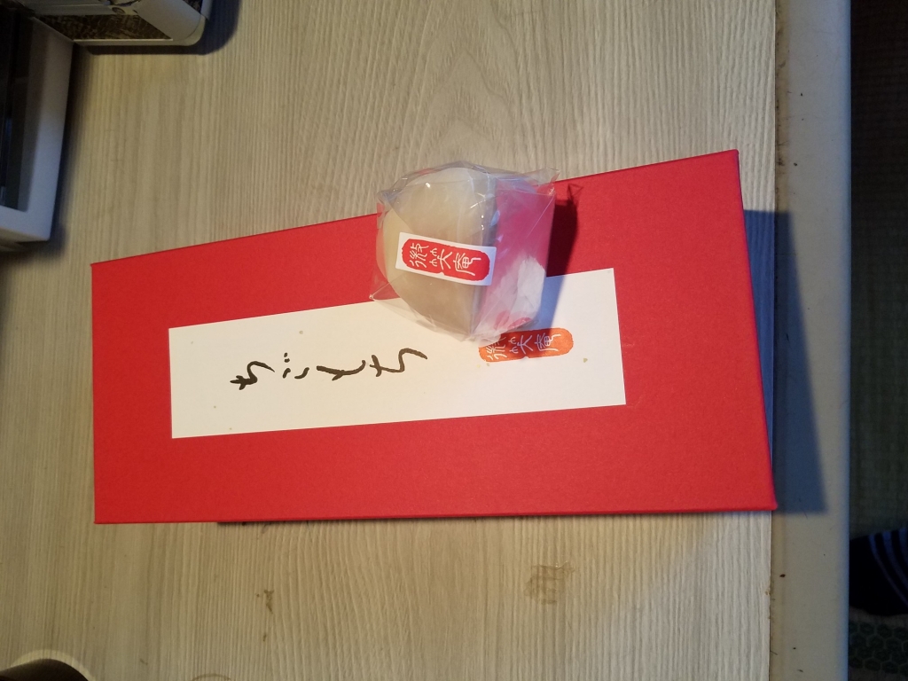 20190507_151757.jpg