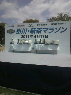 2011052002180000.jpg