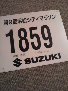 2013021622420000.jpg