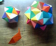 折り紙多角形 適当名称 日々の零れ話